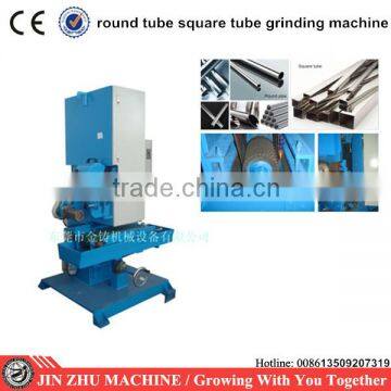 tube grinding machine for square tube and pipe