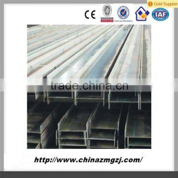 welding fabrication large steel structure weld h beam