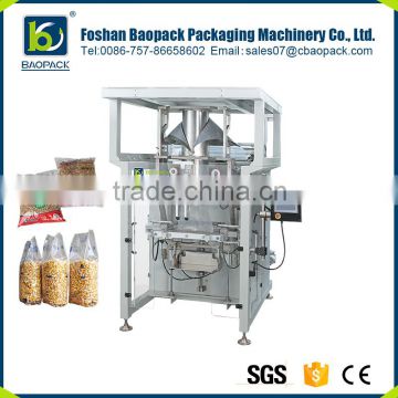 High quality used small sachets rice powder packing machine