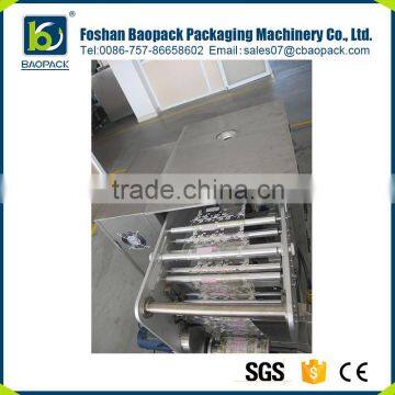 Medium-size Small Pouch Popcorn Chips Snack Packing Machine photo-3