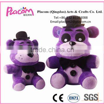 2016 Hot Selling High Quality Customize Fashion Cute Kid Toys and Holiday Gifts Wholesale Plush Toy Dogs