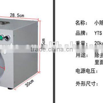 high quality factory price LCD touch screen automatic air bubble remover machine for remove bubbles small size