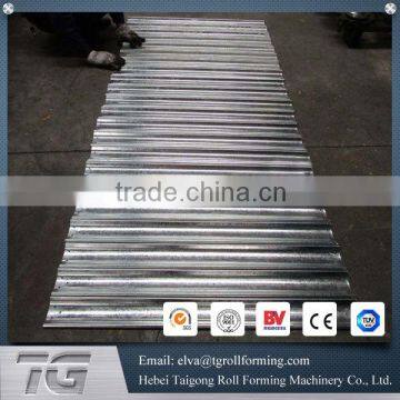 New Design 100 mm Roller Shutter Slat Machine photo-5