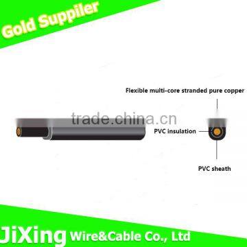 two copper core stranded flexible flat cable