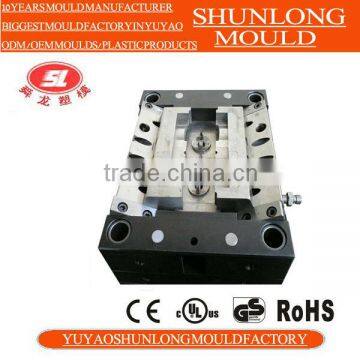 Home appliance plastic injection moulding