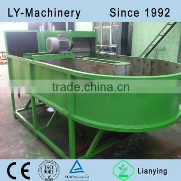 2015 China New Floating Washing Tank