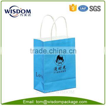 custom colorful used paper bag making machine