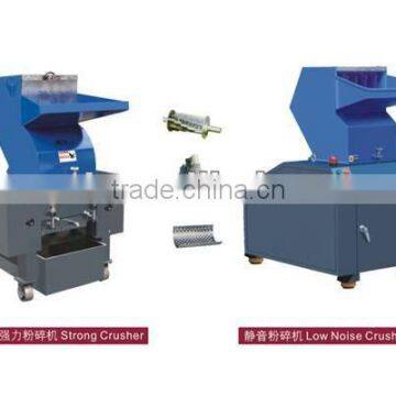 Plastic Granulator