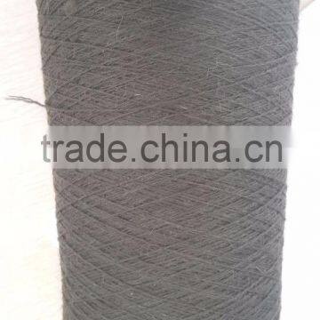 2015 Hot Sale of Blended Yarn for Blanket for Sale photo-3
