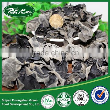 top selling black fungus in northeast 2015 wholesale black fungus prices