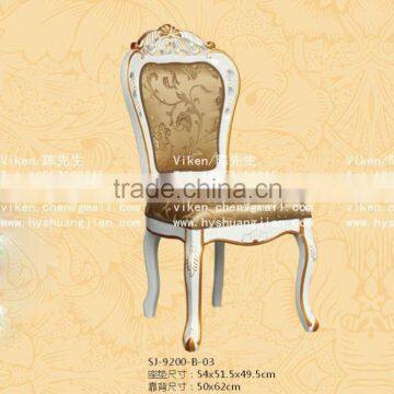 Shuangjian Plastic SJ-9200-B-03 Dining Chair Factory lutlet