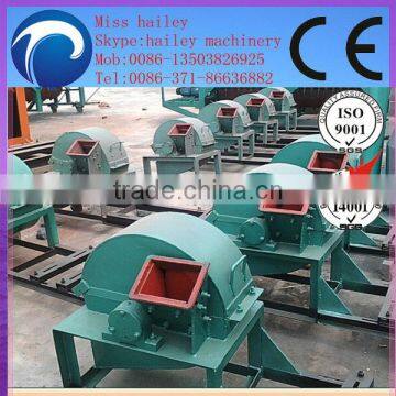 new design wood log crusher wood pellet crusher wood sawdust machine