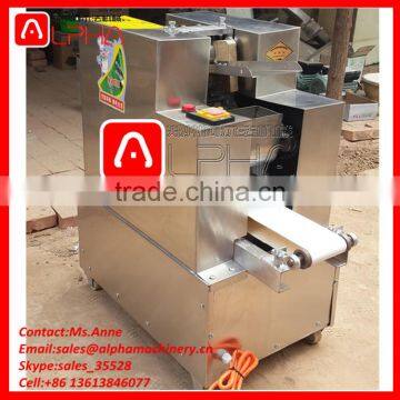 New-style Dumpling Wrapper Making Machine/dumpling Wrapper Maker photo-4