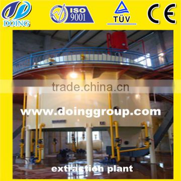 Plant Oil Extraction Machines/leaching workshop/oil seed solvent extraction plant/mustard Oil Extraction machinery