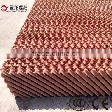 Evaporative Cooling Pad/Cooling System