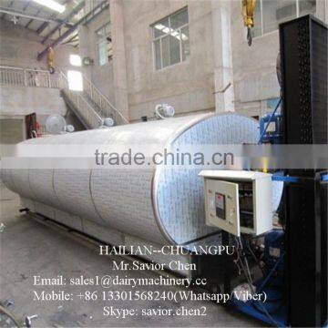 Dairy Processing Plant Milk Cooling Tank For Sale