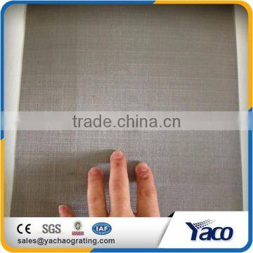 Wholesale Low Price Stainless Steel Wire Mesh Netting photo-4