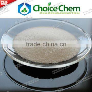 Bitter salts,agriculture grade magnesium sulphate agriculture fertilizer