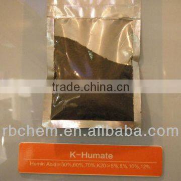 Super potassium humate black brown powder fertilizer