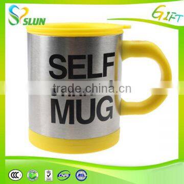 2015 New product hot selling coffee self stirring mug