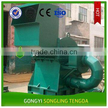 High Quality recycle metal crusher,Metal Shredder