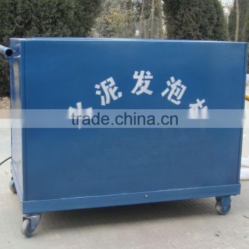 Concrete foam generator with high quality and low price