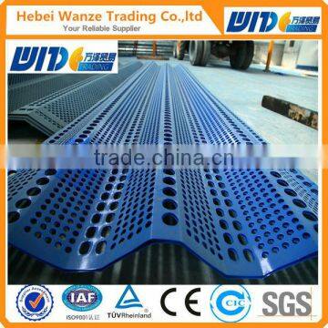 High quality best price stainless perforated metal sheet (CHINA SUPPLIER)