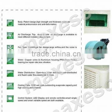 Wholesale Mist Fan Air Cooler Evaporative Water Cooler Fan photo-2