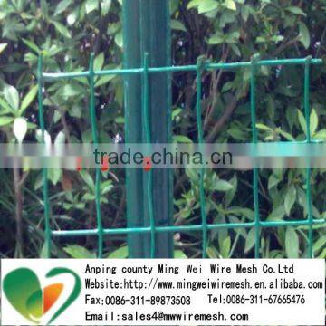 PVC Coated Euro Holland Garden welded wire mesh Fencing