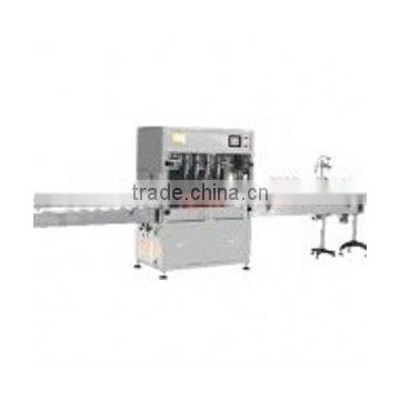 Automatic Oil Filling Machine CJGZ-4