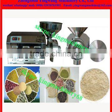 wheat/ grain/ corn/ coffee bean grinder machine