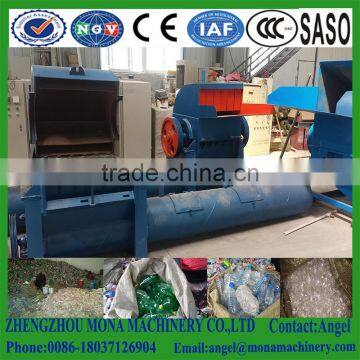 Used plastic recycling machine/plastic recycling machine germany/second hand plastic recycling machine with factory price