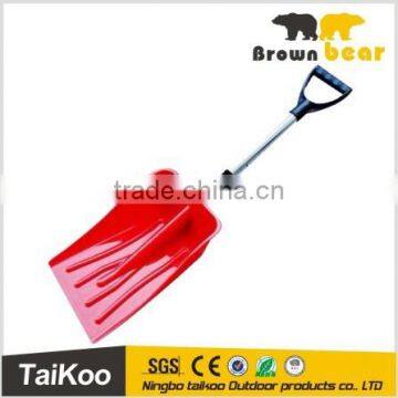 removeable detachable plastic snow shovel long handle