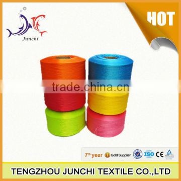 Colored high tenacity FDY polypropylene multifilament yarn