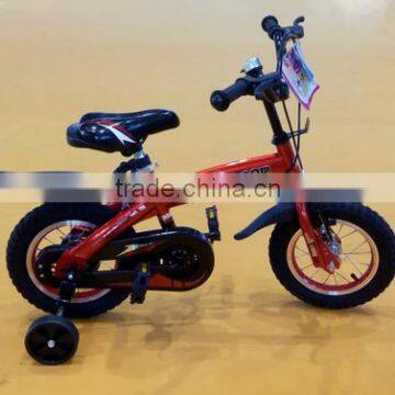 variable kids bike mini bike