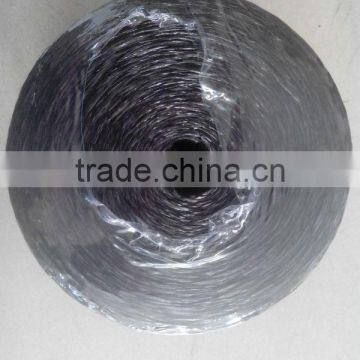 black pp split film twine