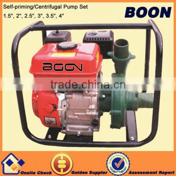 2inch portable agricultural irrigation water pump