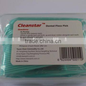 Plastic Bulk Dental Floss China Supplier photo-4