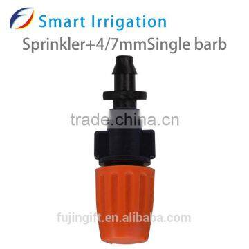 Selling Agricultural Sprinkler,rapid Development,rich Experience photo-3