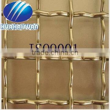 Brass woven wire mesh,Brass crimped wire mesh