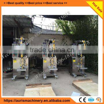Masala Coffee Bean Powder Packaging Machine With Screw Auger photo-2