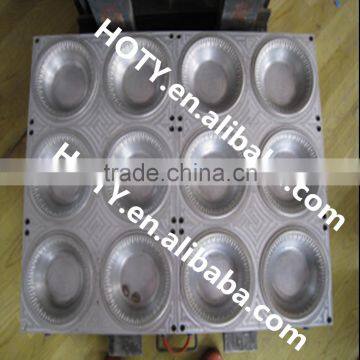 2016 Blister Mould Manufacturer photo-4