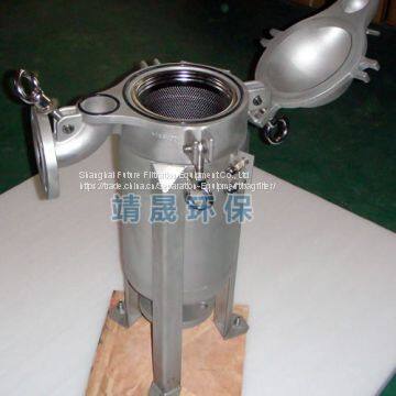 Size 1 Top entry Single Bag Filter Housing- Industrial Filter Vessels