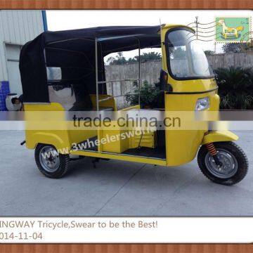 Passenger Tricycle Rickshaw for Elderly, Bajaj Three Wheeler Auto RickshawPrice, Auto Rickshaw Price in India