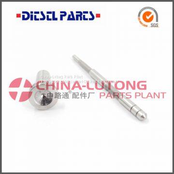 Bosch Common Rail Injector Valve F00RJ00005 photo-2