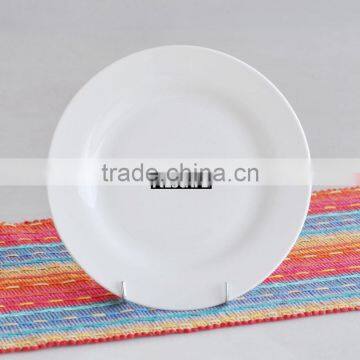 Porcelain 7.5'' white plate with black logo printing
