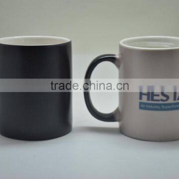 Promotional Design Changing Color Ceramic Cup photo-2