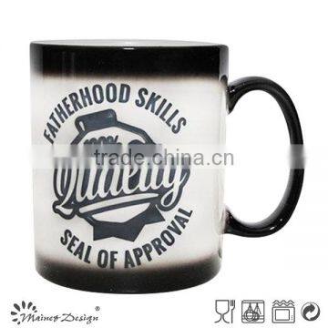 2016 wholesale high quality hot water color changing mug