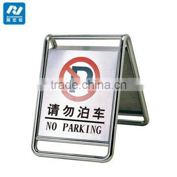 New Style Stainless Steels Caution Wet Floor photo-6