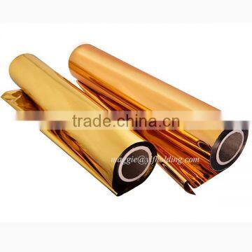 BOPET Metallized Film With Gold Color photo-2